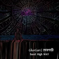 Highway — Ghorgari — обложка